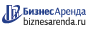 Коммерческая недвижимость в Серафимовиче